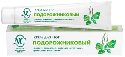 Крем для ног НЕВСКАЯ КОСМЕТИКА Подорожник питательный 50мл