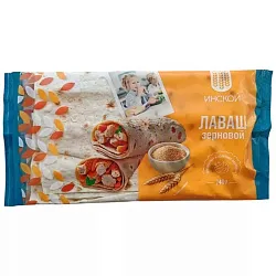 Лаваш ИНСКОЙ зерновой 240г