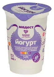Йогурт МОДЕСТ детский стакан бзмж 3% 200г