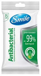 Влажные салфетки СМАЙЛ антибактериальные в ассортименте 15шт