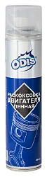 Раскоксовка двигателя ОДИС пенная 400мл арт.Ds0440