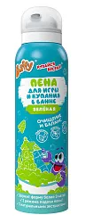 Пена для купания БАФФИ голубая детская 200мл