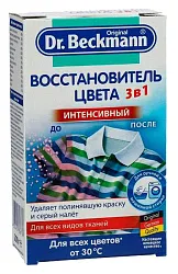 Восстановитель цвета ДР.БЕКМАНН 3в1 интенсивный 200г