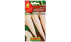 Семена АЭЛИТА Дайкон Носорог 1г
