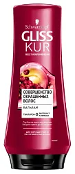 Бальзам ГЛИСС КУР Совершенство окрашенных волос 200мл