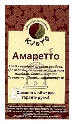 Кофе КЛОТО Амаретто зерно 1кг