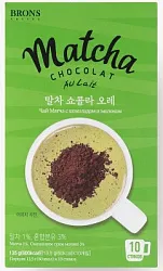Чай БРОНС Матча с шоколадом и молоком 10пак*13.5г