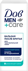 Бальзам после бритья ДАВ Мен для чувствительной кожи 140мл