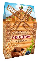 Печенье ДИВИНКА Овсяное цельнозерновое 300г