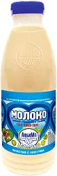 Сгущенное молоко ЛЮБИМО цельное с сахаром ГОСТ бзмж 8.5% пэт 1430г