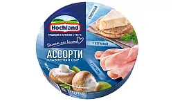 Сыр плавленый ХОХЛАНД Ассорти синее бзмж 55% 140г