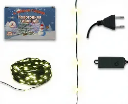 Гирлянда светодиодная ТАМ-ТАМ Роса 300 LED ламп теплый белый 30м арт.SYSDDA-1625248