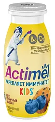 Кисломолочный продукт АКТИМЕЛЬ Черничный маффин бзмж 2.5% 100г