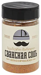 Соль СВАНСКАЯ классическая 200г