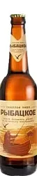 Пиво АЛЬПИНА Рыбацкое светлое 4.5% ст/б 0.45л