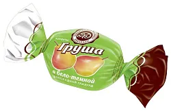 Конфеты МИКАЭЛЛО Груша в бело-темной глазури весовые