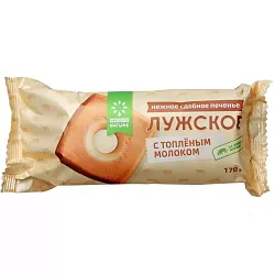 Печенье ЛУЖСКОЕ с топленым молоком 170г