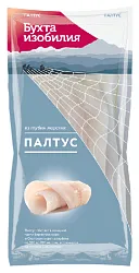 Филе палтуса БУХТА ИЗОБИЛИЯ с/м 400г