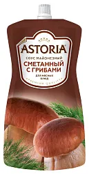 Соус АСТОРИЯ сметанный с грибами 42% д/пак 233г
