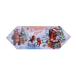 Новогодний подарок НШФ Медвежонок карт/уп 500г