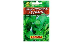 Семена АЭЛИТА Салат Индау руккола Гурман 0.3г	