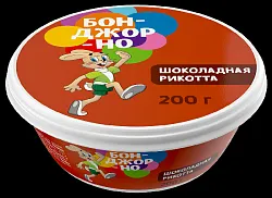 Сыр УМАЛАТ Бонжорно рикотта с шоколадом бзмж 30% 200г
