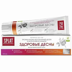Зубная паста СПЛАТ Профешнл Здоровые десны 100мл
