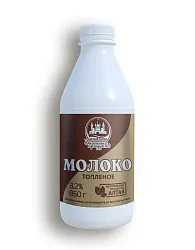 Молоко БЕЛЫЙ ЗАМОК топленое бзмж 3.2% пэт 850г