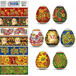 Пленка термоусадочная АЗИМУТ Русская арт.Акн81 Р10464-81