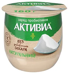 Биойогурт АКТИВИА термостатный бзмж 3.5% 160г
