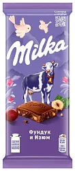 Шоколад МИЛКА с дробленым фундуком и изюмом 80г