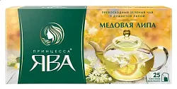 Чай ЯВА Медовая липа зеленый 25пак
