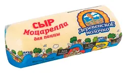 Сыр ДЕРЕВЕНСКОЕ МОЛОЧКО Моцарелла для пиццы бзмж 40% 300г