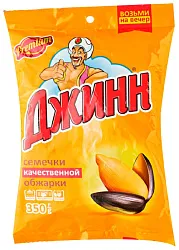 Семечки ДЖИНН жареные 350г