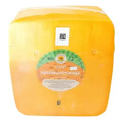 Сыр ЧЕРГА Швейцарский кусок бзмж 50% в/у