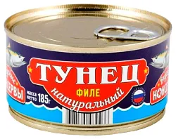 Тунец ВКУСНЫЕ КОНСЕРВЫ натуральный ж/б ключ 185г