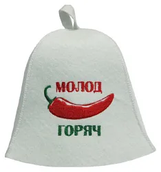 Шапка банная БАННЫЕ ТРАДИЦИИ Молод Горяч