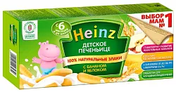 Печеньице ХАЙНЦ детское банан яблоко карт/уп 160г
