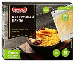 Кукурузная крупа ЯРМАРКА отборная карт/уп 4*62.5г
