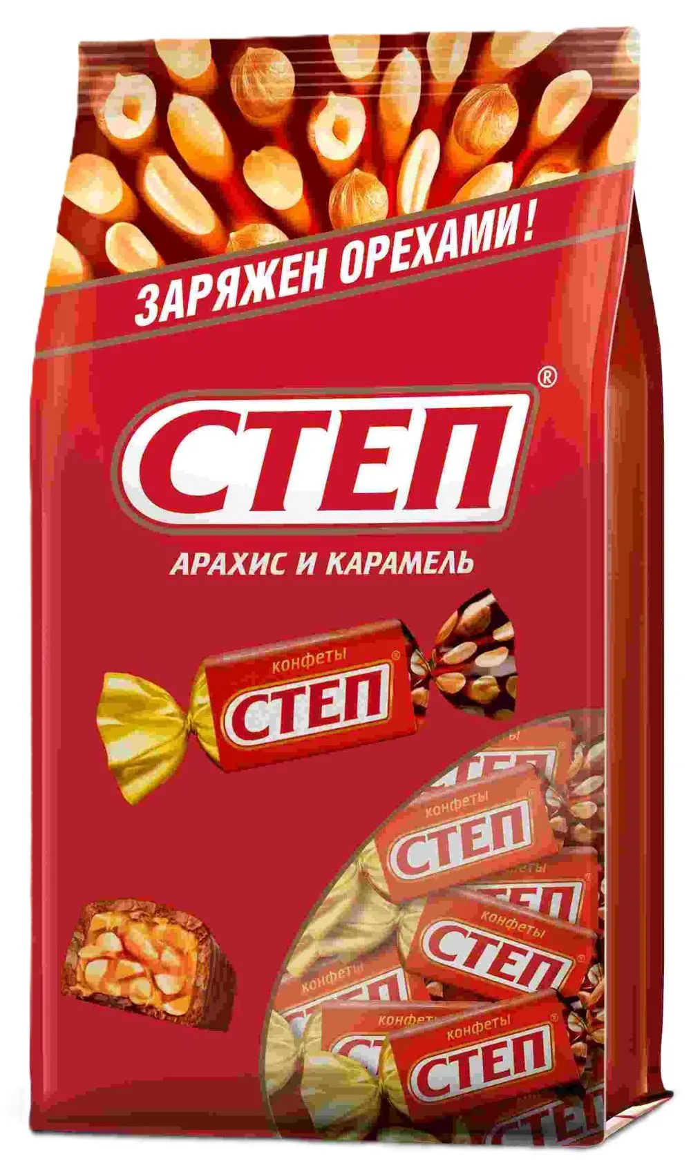 Конфеты СЛАВЯНКА Степ золотой 174г