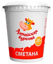 Сметана АЛТАЙСКАЯ БУРЕНКА бзмж 20% стакан 350г