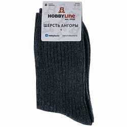 Носки женские ХОББИ ЛАЙН темно-серые р.36-40 арт.6199-03