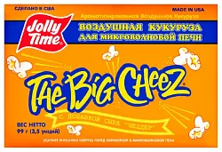 Попкорн ДЖОЛЛИ ТАЙМ со вкусом сыра чеддер м/у 99г