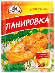 Панировка ТРАПЕЗА для рыбы с перцем м/у 70г