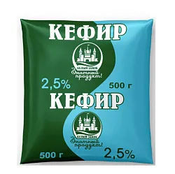 Кефир БЕЛЫЙ ЗАМОК бзмж 2.5% п/пак 500г