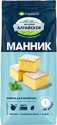 Смесь для выпечки ГУДВИЛЛ Манник м/у 300г