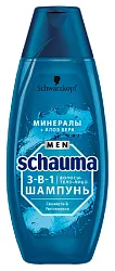 Шампунь ШАУМА Увлажнение мужской 3в1 400мл