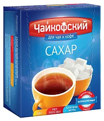 Сахар ЧАЙКОФСКИЙ кусковой белый карт/уп 500г