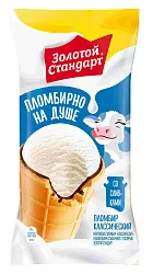 Мороженое ЗОЛОТОЙ СТАНДАРТ Пломбир классический бзмж 95г