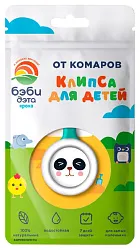Клипса БЭБИ-ДЭТА от комаров